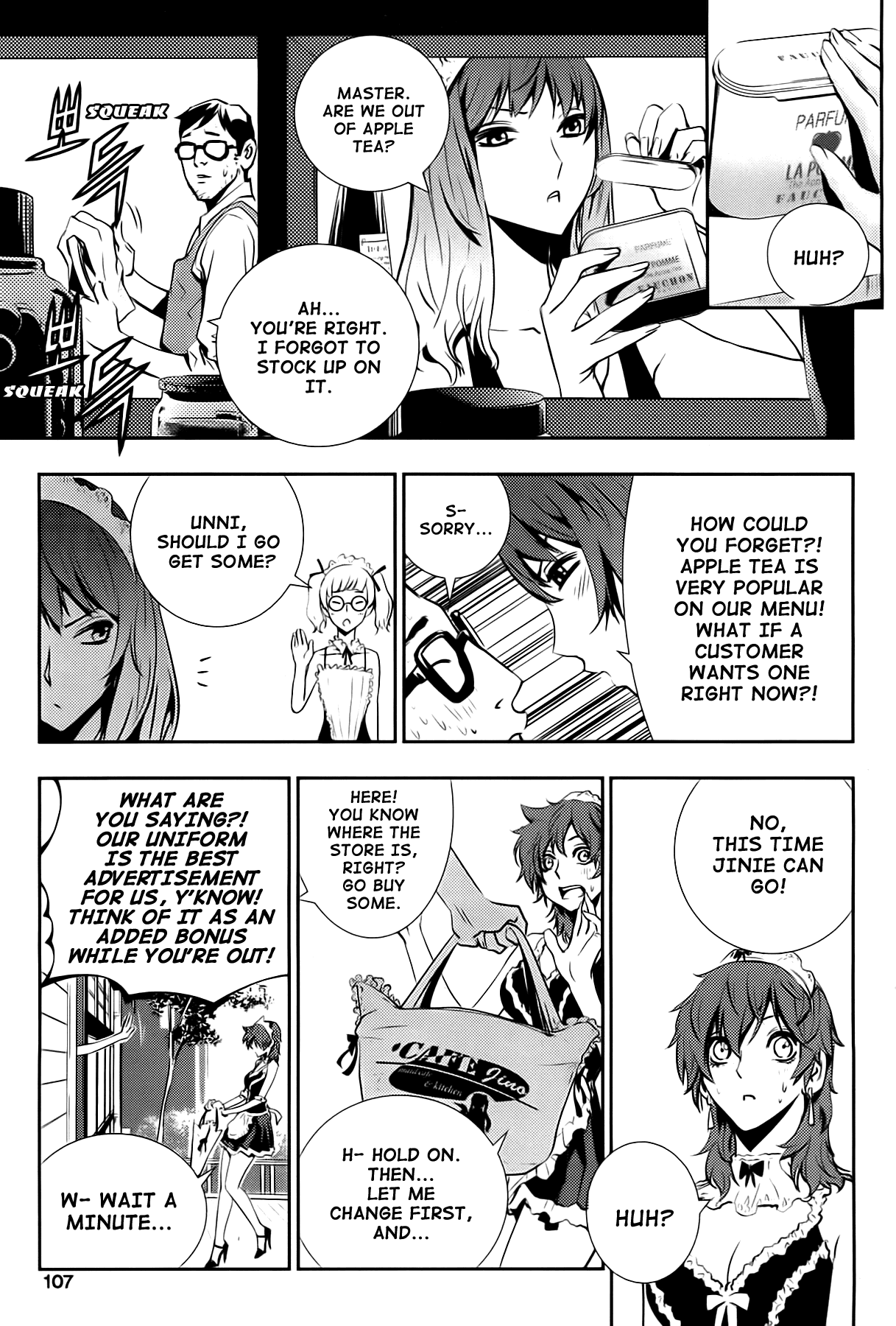 The Breaker: New Waves Chapter 44 page 7 - Chapter 44