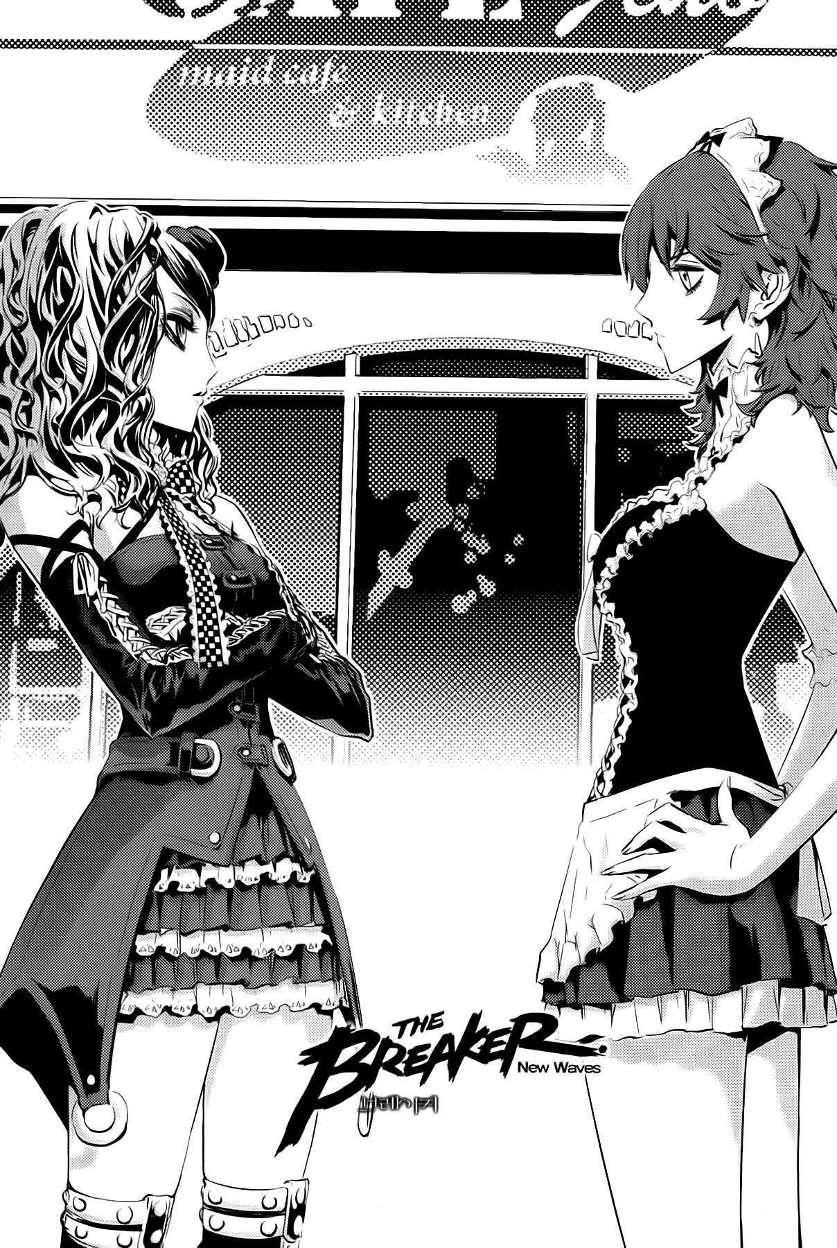 The Breaker: New Waves Chapter 45 page 1 - Chapter 45