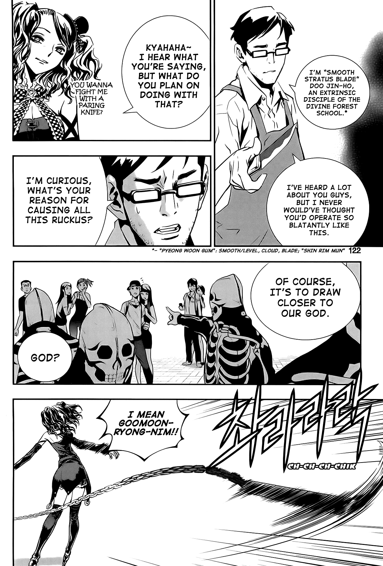 The Breaker: New Waves Chapter 45 page 5 - Chapter 45