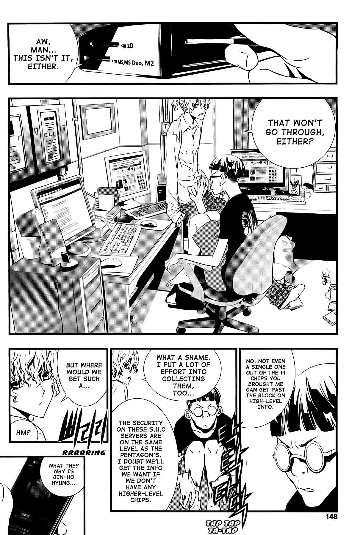 The Breaker: New Waves Chapter 46 page 11 - Chapter 46
