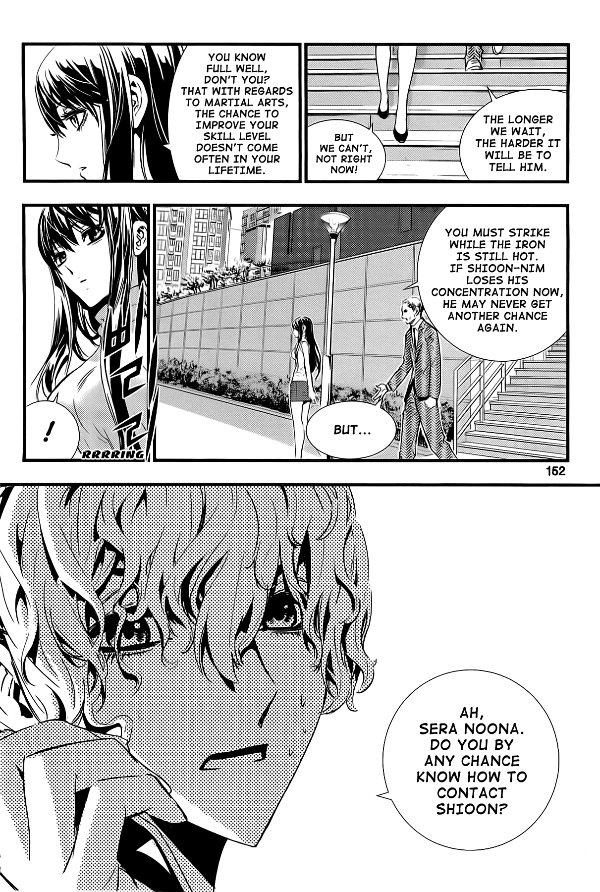 The Breaker: New Waves Chapter 46 page 15 - Chapter 46