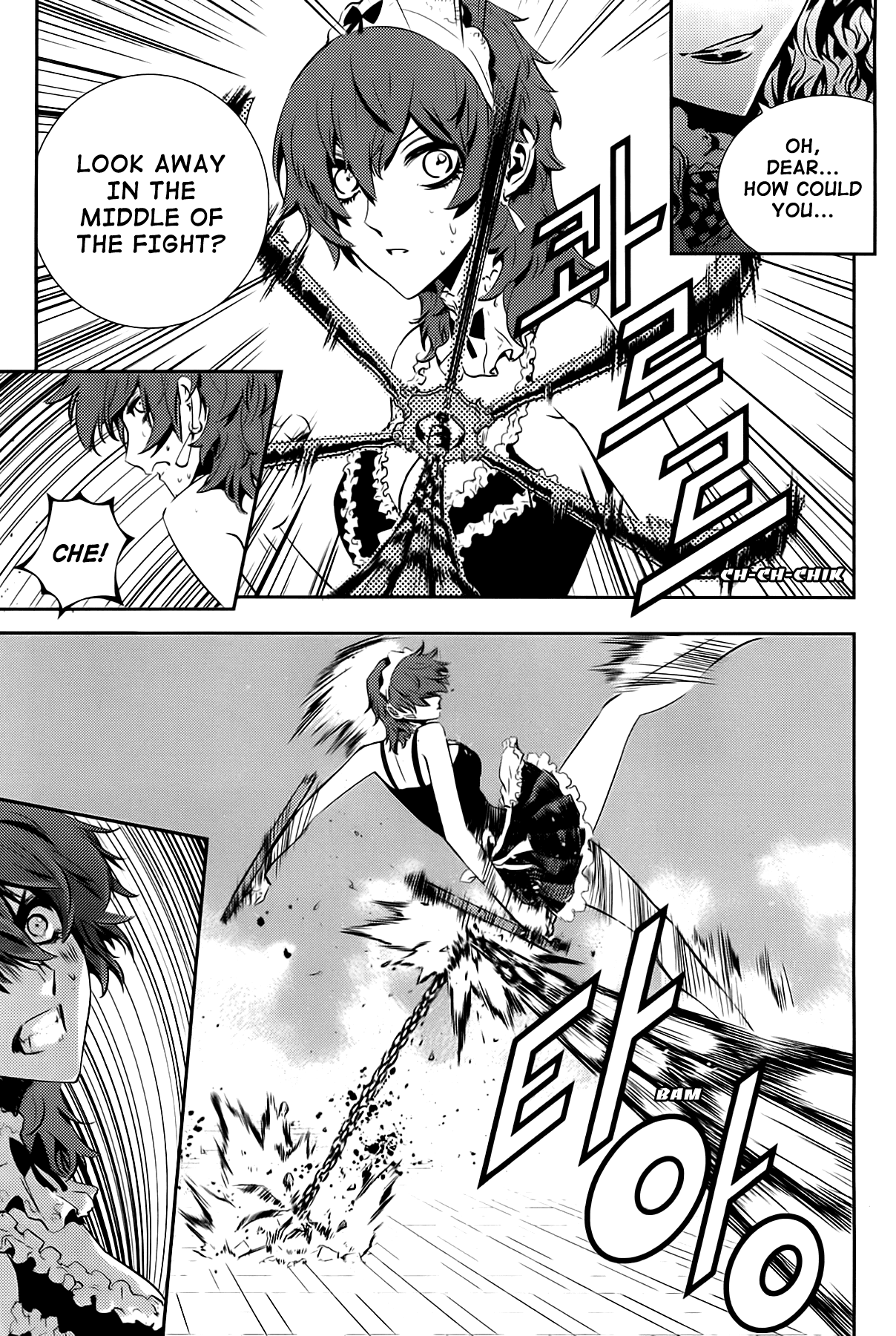 The Breaker: New Waves Chapter 46 page 4 - Chapter 46