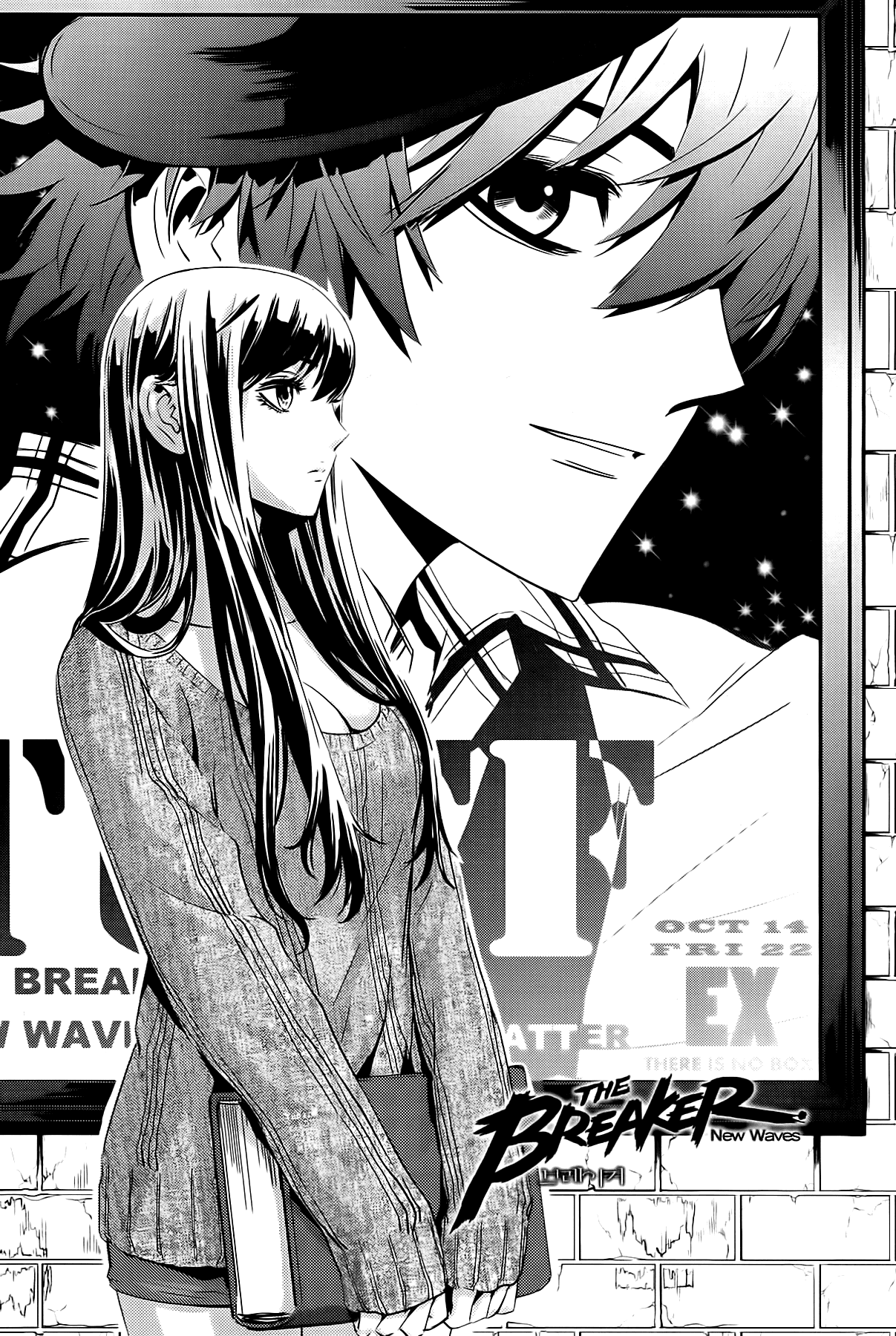 The Breaker: New Waves Chapter 47 page 1 - Chapter 47