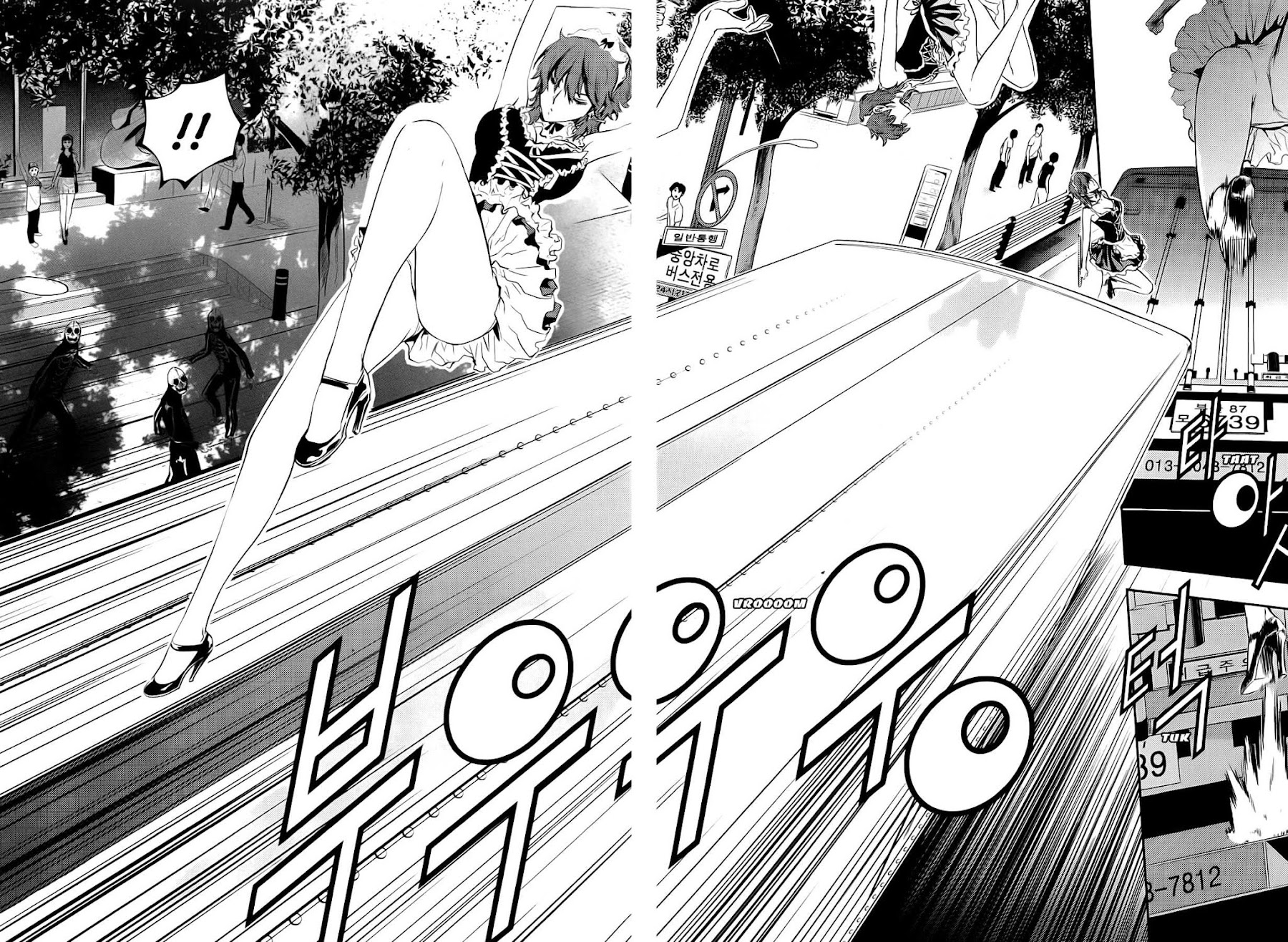 The Breaker: New Waves Chapter 47 page 10 - Chapter 47