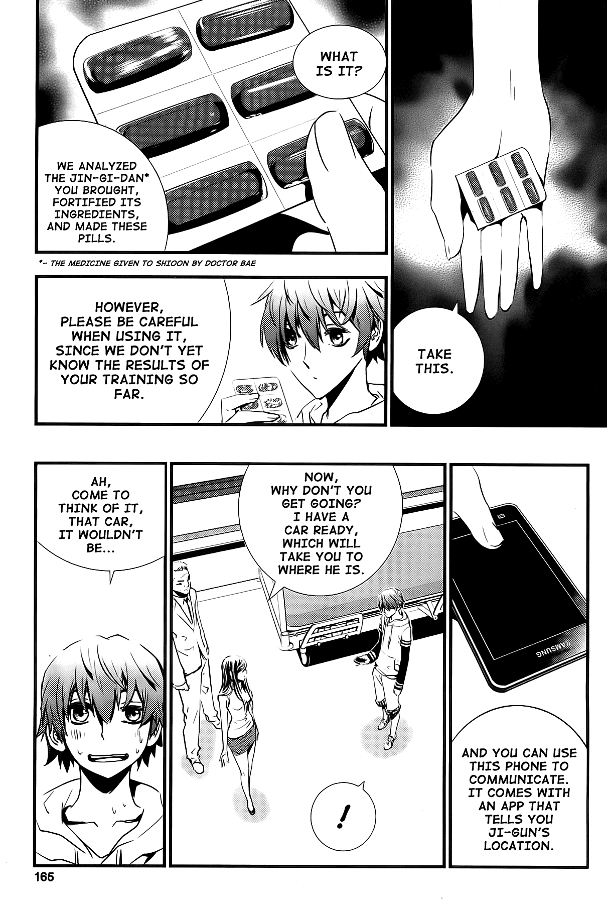 The Breaker: New Waves Chapter 47 page 12 - Chapter 47