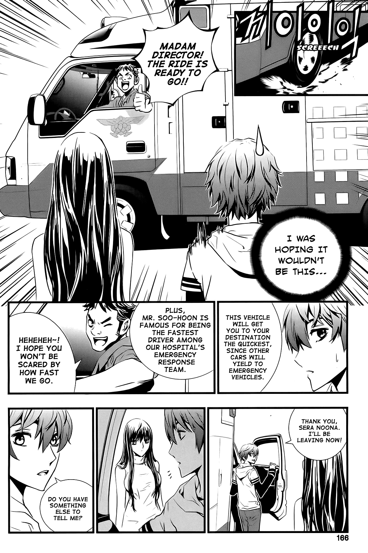 The Breaker: New Waves Chapter 47 page 13 - Chapter 47