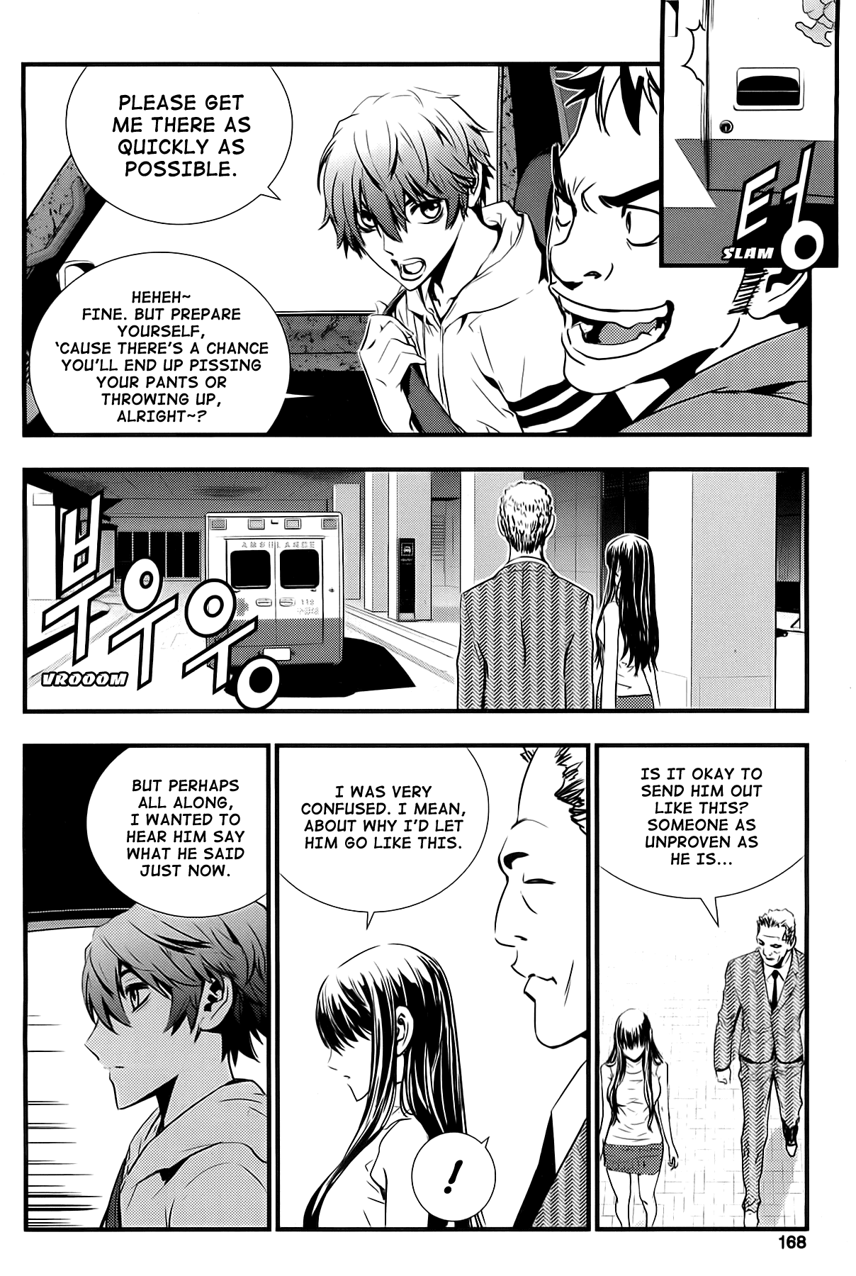 The Breaker: New Waves Chapter 47 page 15 - Chapter 47