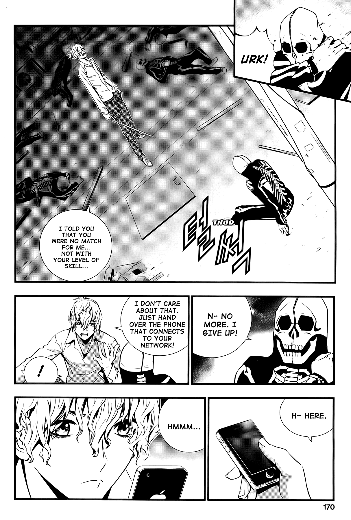 The Breaker: New Waves Chapter 47 page 17 - Chapter 47