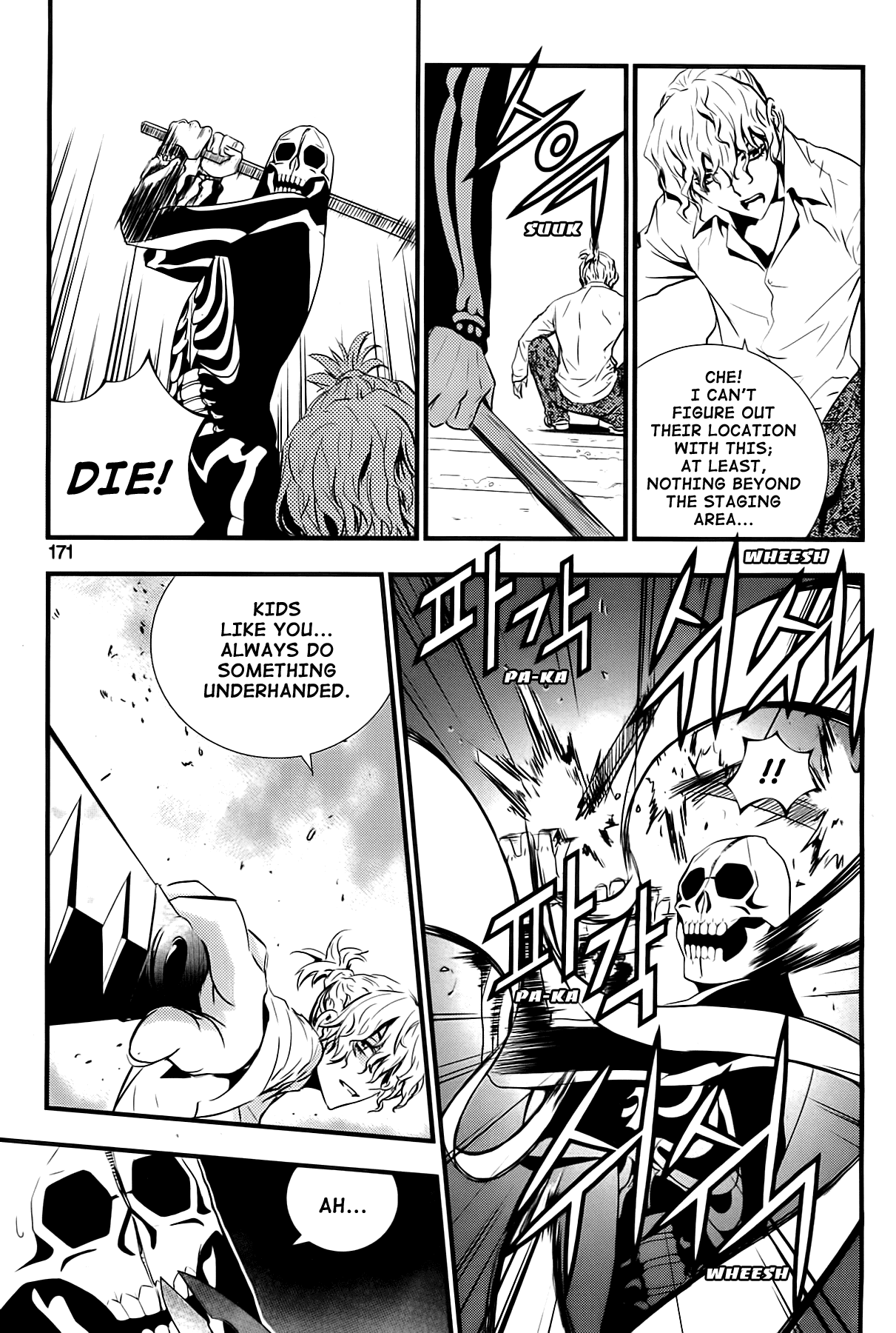 The Breaker: New Waves Chapter 47 page 18 - Chapter 47