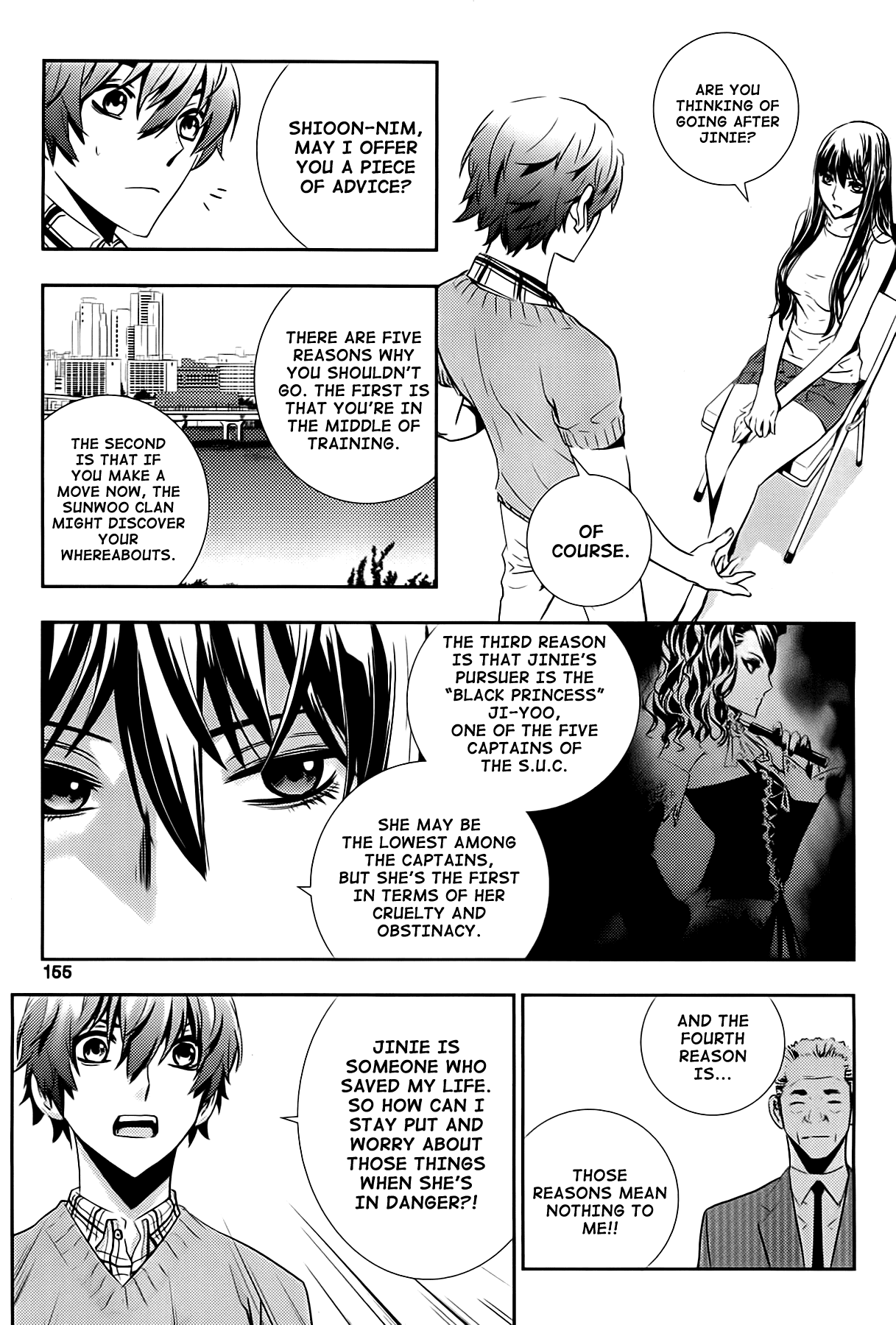 The Breaker: New Waves Chapter 47 page 3 - Chapter 47