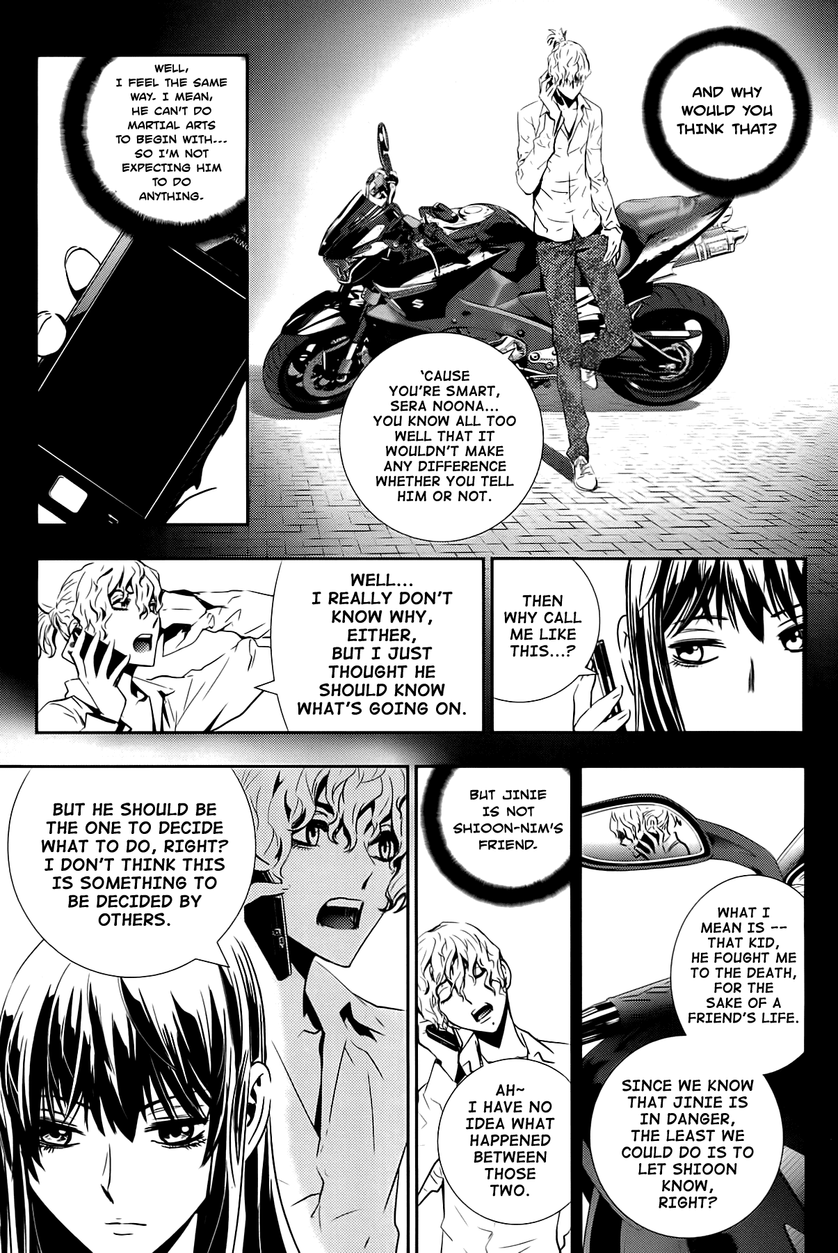 The Breaker: New Waves Chapter 47 page 5 - Chapter 47