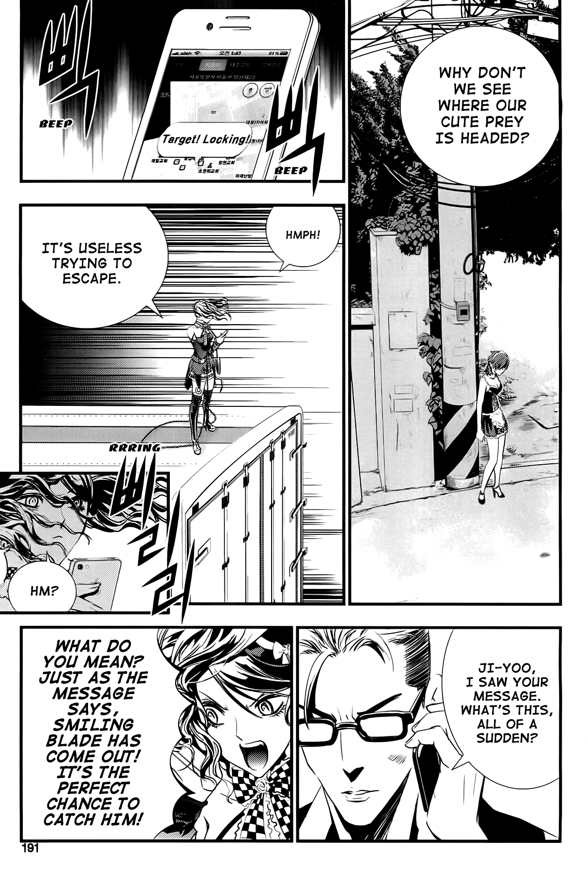 The Breaker: New Waves Chapter 48 page 15 - Chapter 48