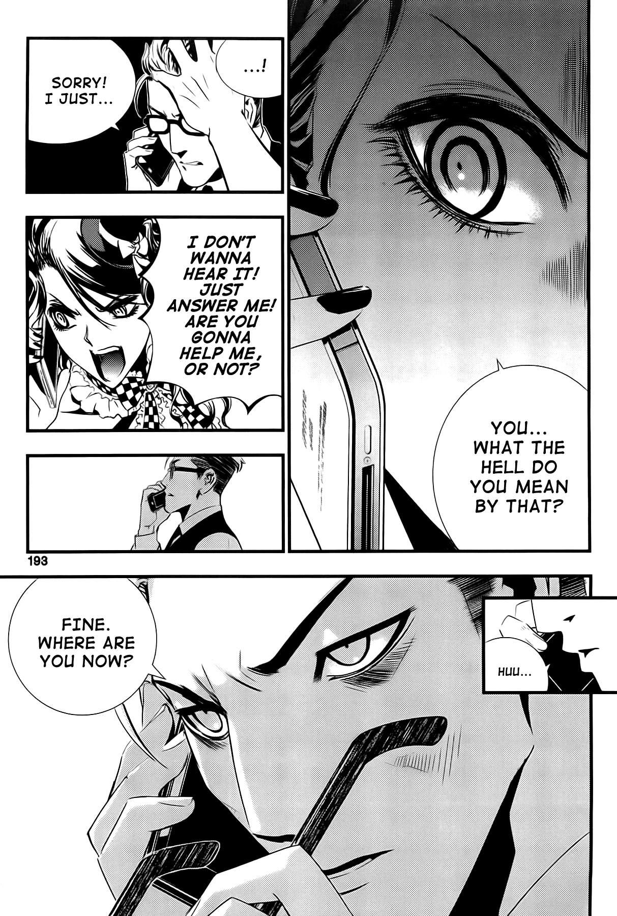 The Breaker: New Waves Chapter 48 page 17 - Chapter 48