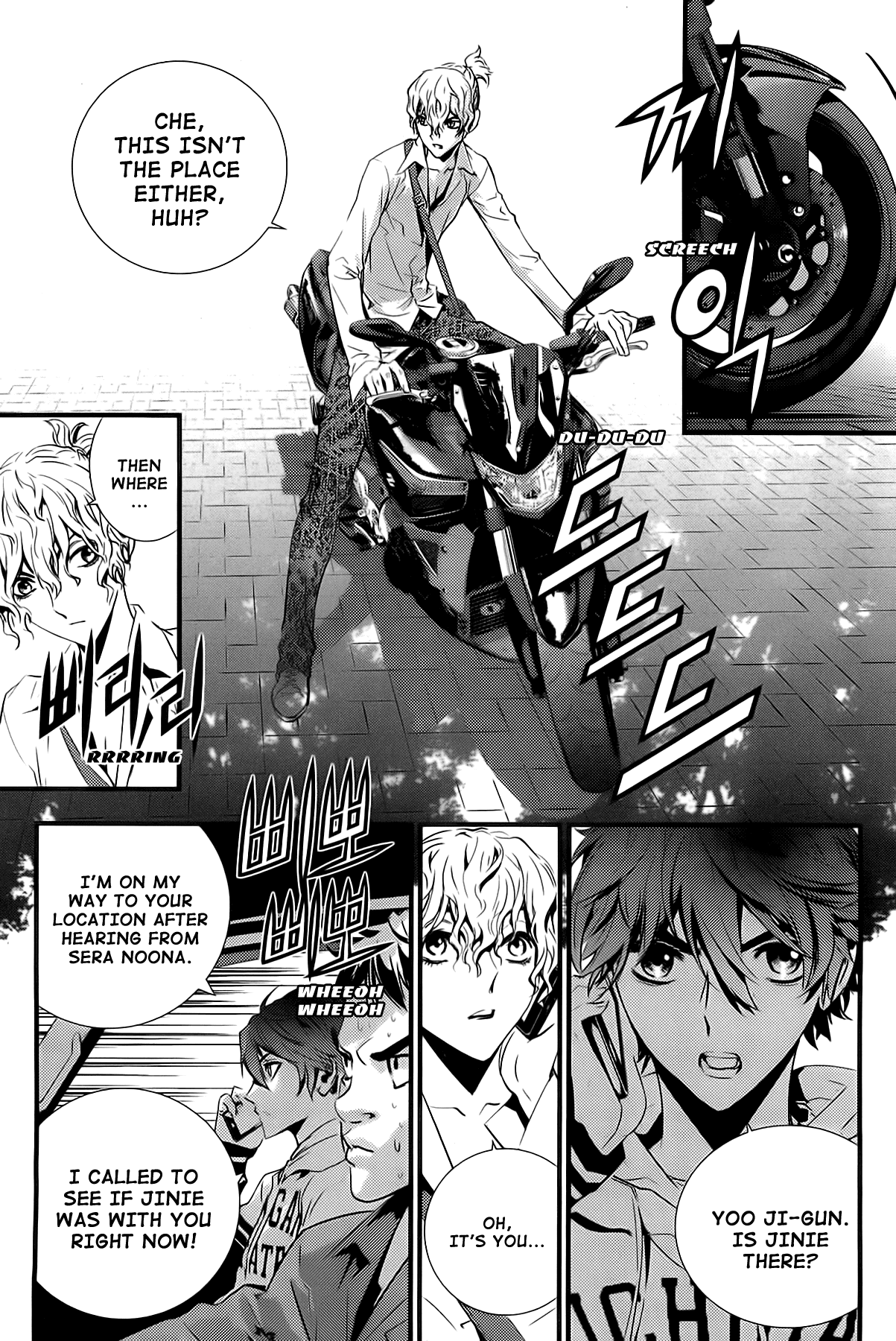 The Breaker: New Waves Chapter 48 page 18 - Chapter 48