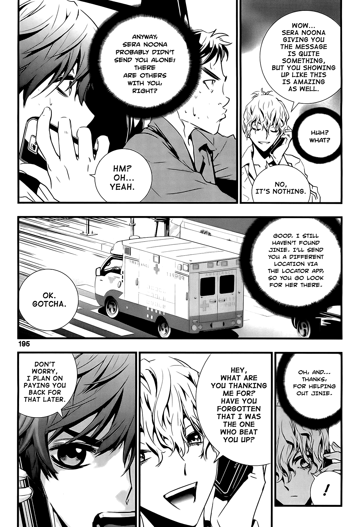 The Breaker: New Waves Chapter 48 page 19 - Chapter 48