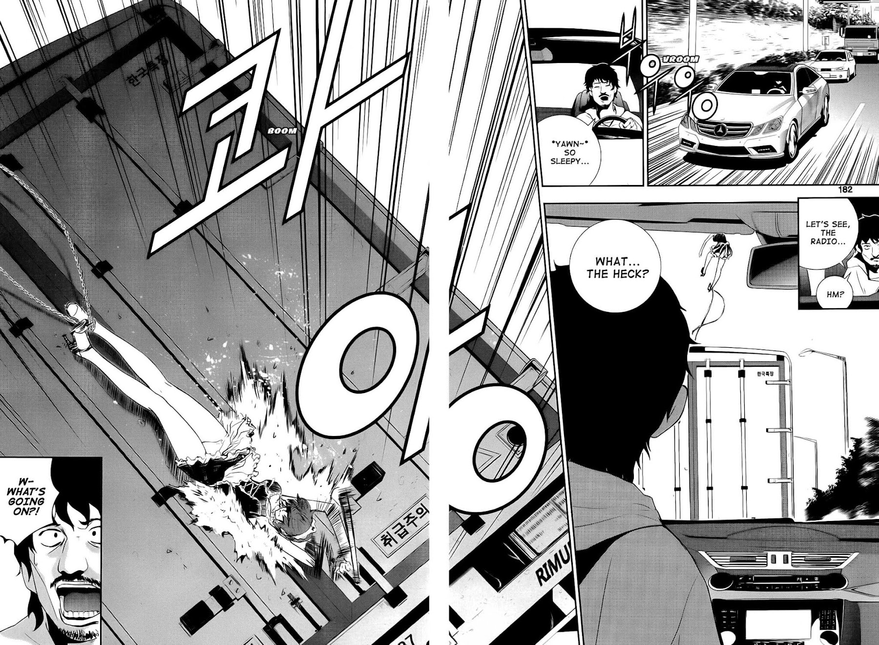 The Breaker: New Waves Chapter 48 page 8 - Chapter 48