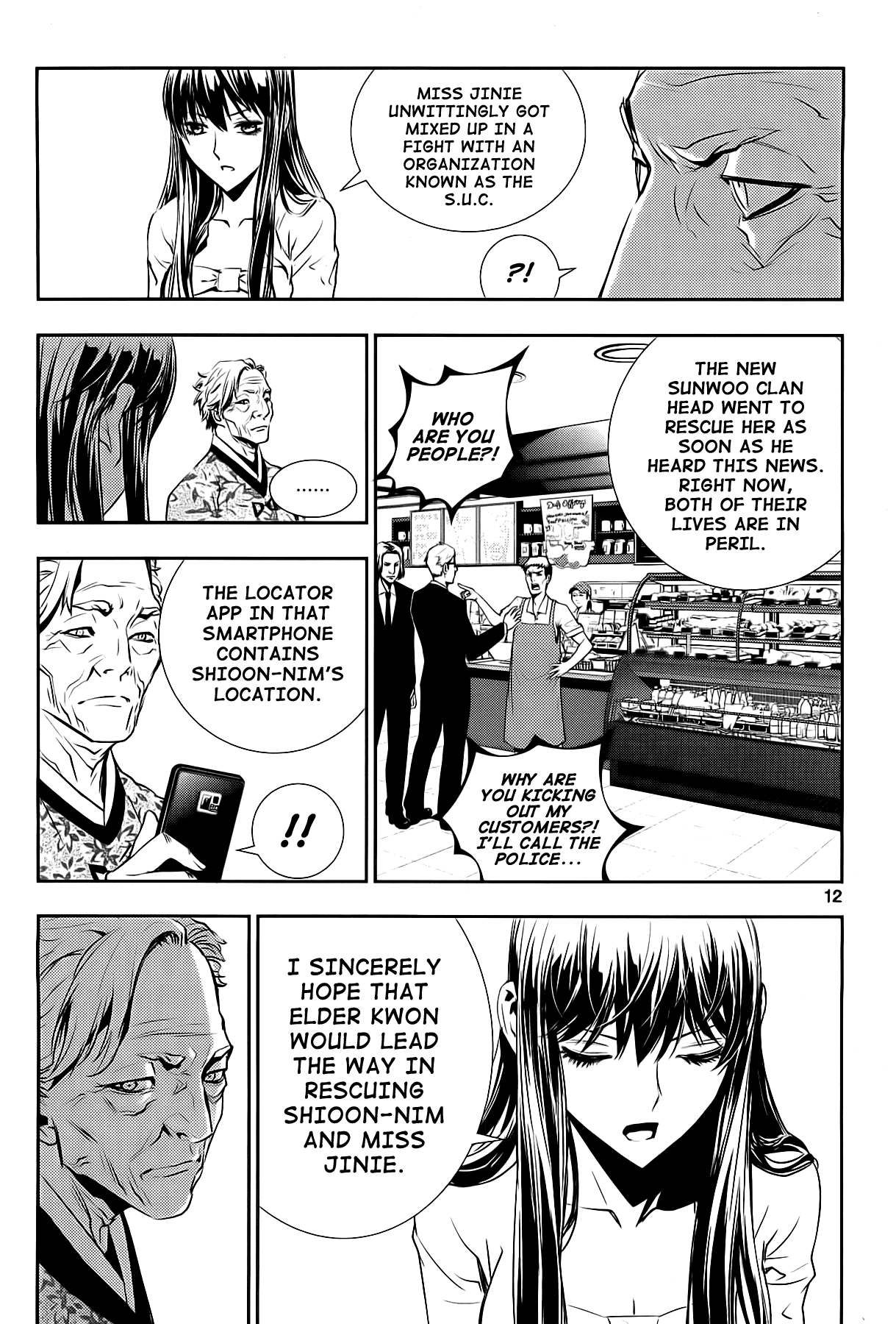 The Breaker: New Waves Chapter 49 page 12 - Chapter 49