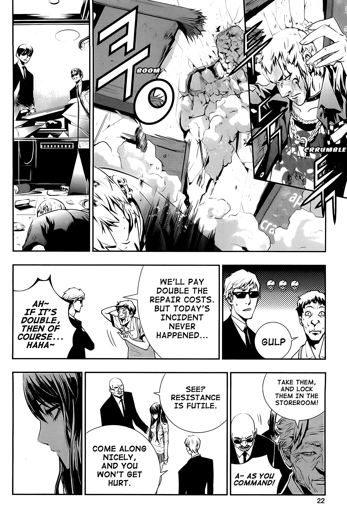The Breaker: New Waves Chapter 49 page 19 - Chapter 49
