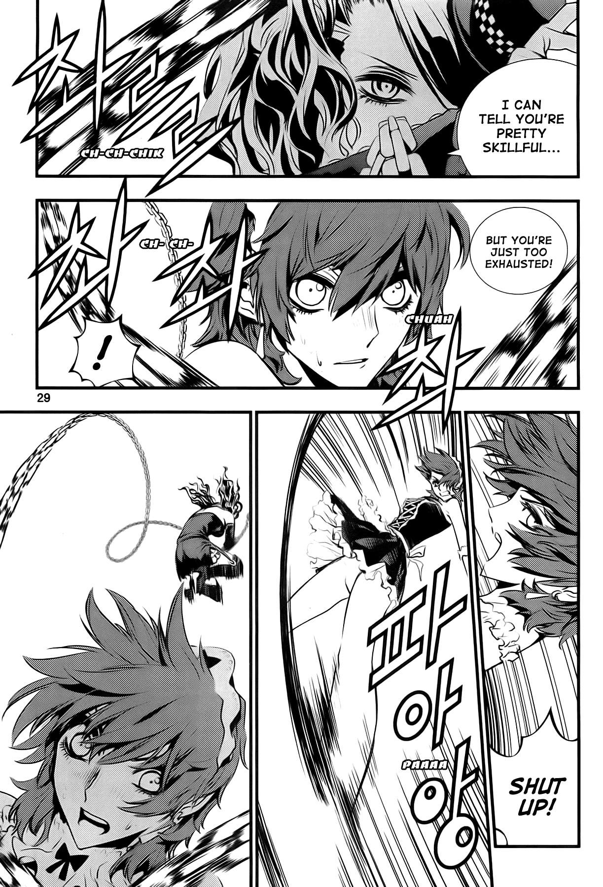 The Breaker: New Waves Chapter 49 page 26 - Chapter 49