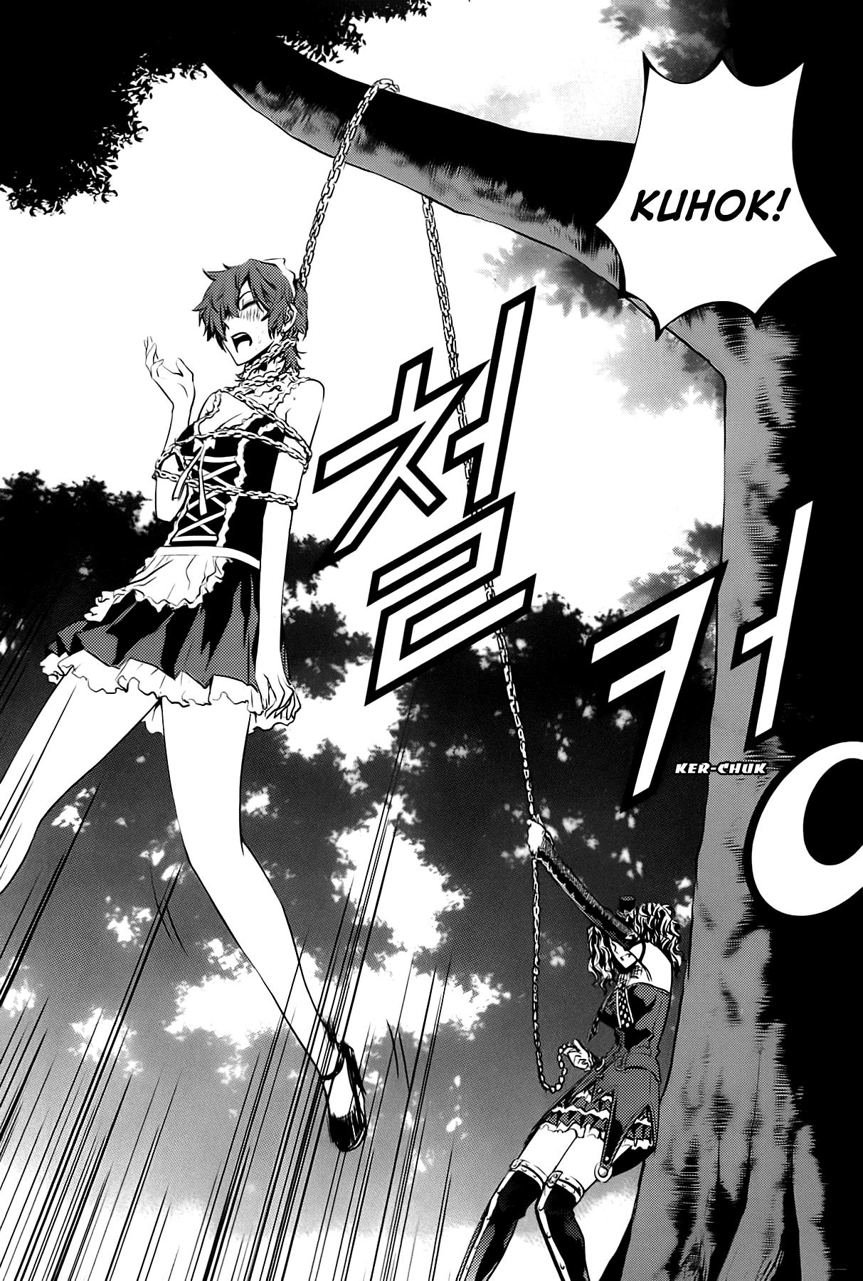 The Breaker: New Waves Chapter 49 page 28 - Chapter 49