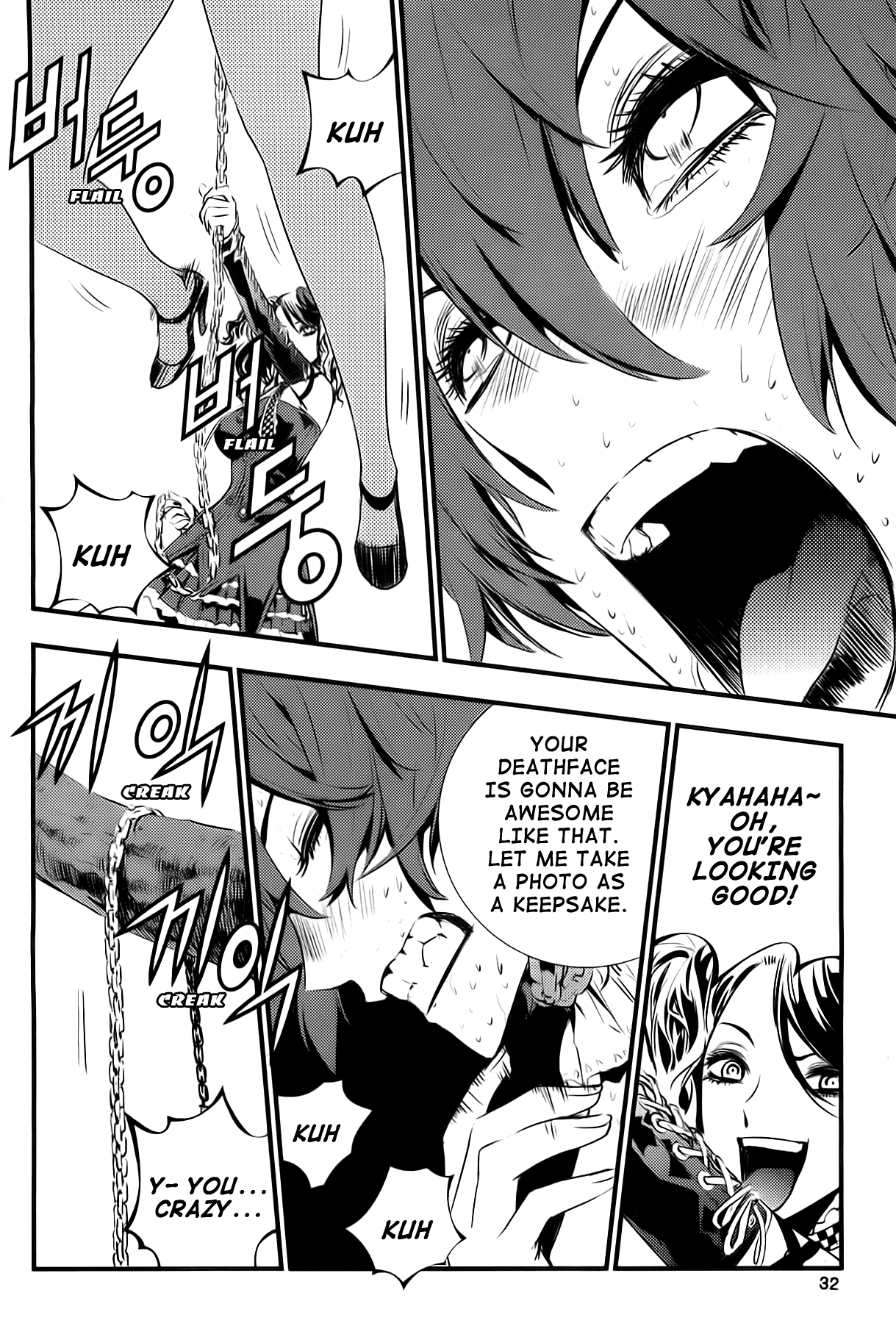 The Breaker: New Waves Chapter 49 page 29 - Chapter 49