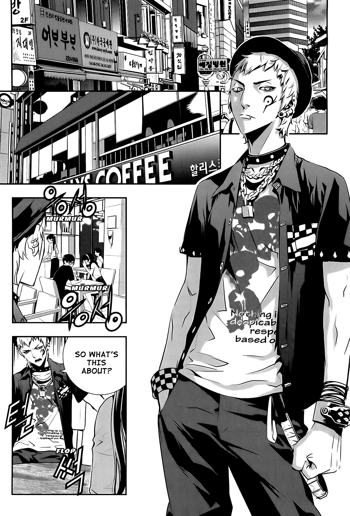 The Breaker: New Waves Chapter 49 page 6 - Chapter 49
