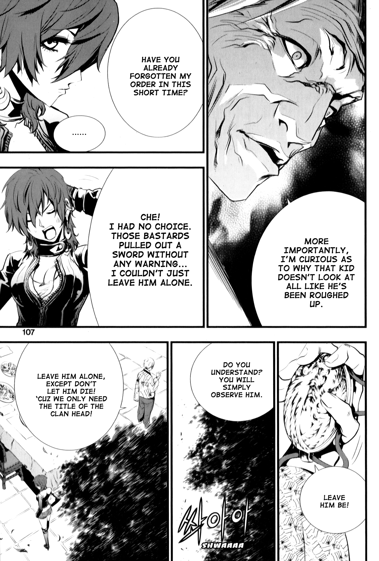 The Breaker: New Waves Chapter 5 page 15 - Chapter 5
