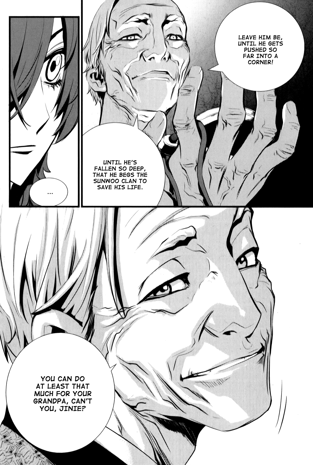 The Breaker: New Waves Chapter 5 page 16 - Chapter 5