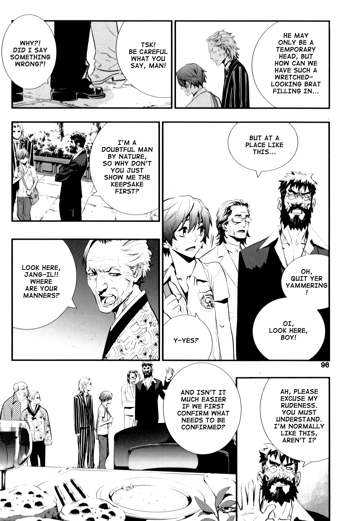 The Breaker: New Waves Chapter 5 page 4 - Chapter 5