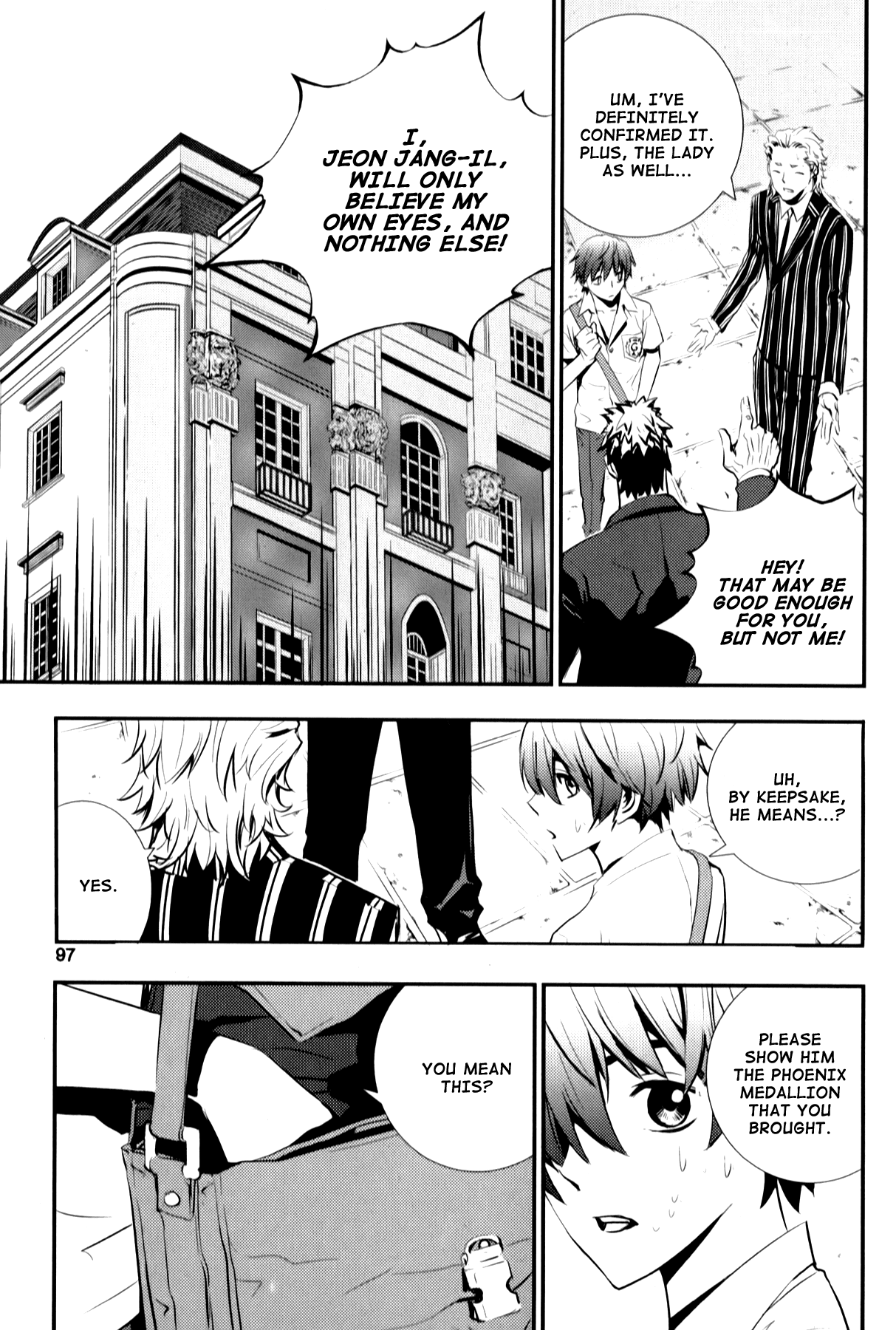 The Breaker: New Waves Chapter 5 page 5 - Chapter 5