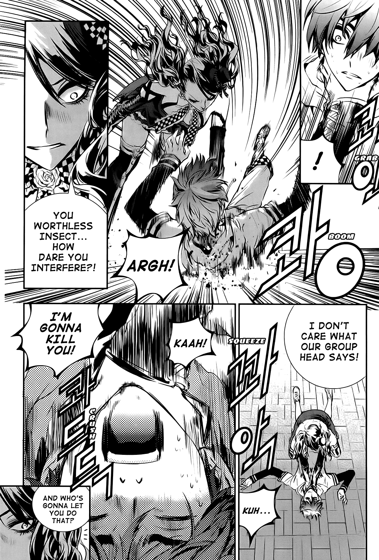 The Breaker: New Waves Chapter 50 page 16 - Chapter 50