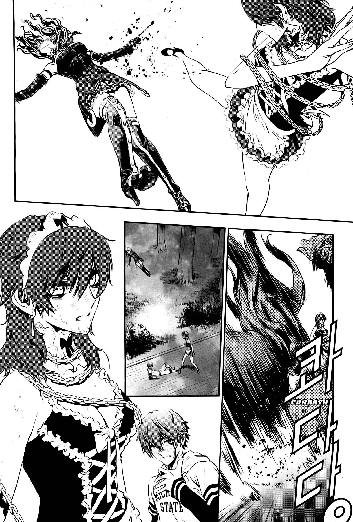 The Breaker: New Waves Chapter 50 page 18 - Chapter 50