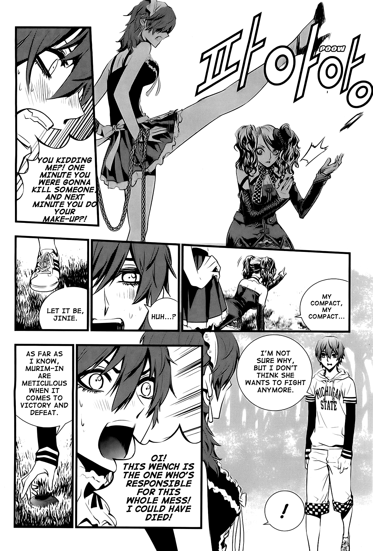 The Breaker: New Waves Chapter 50 page 22 - Chapter 50