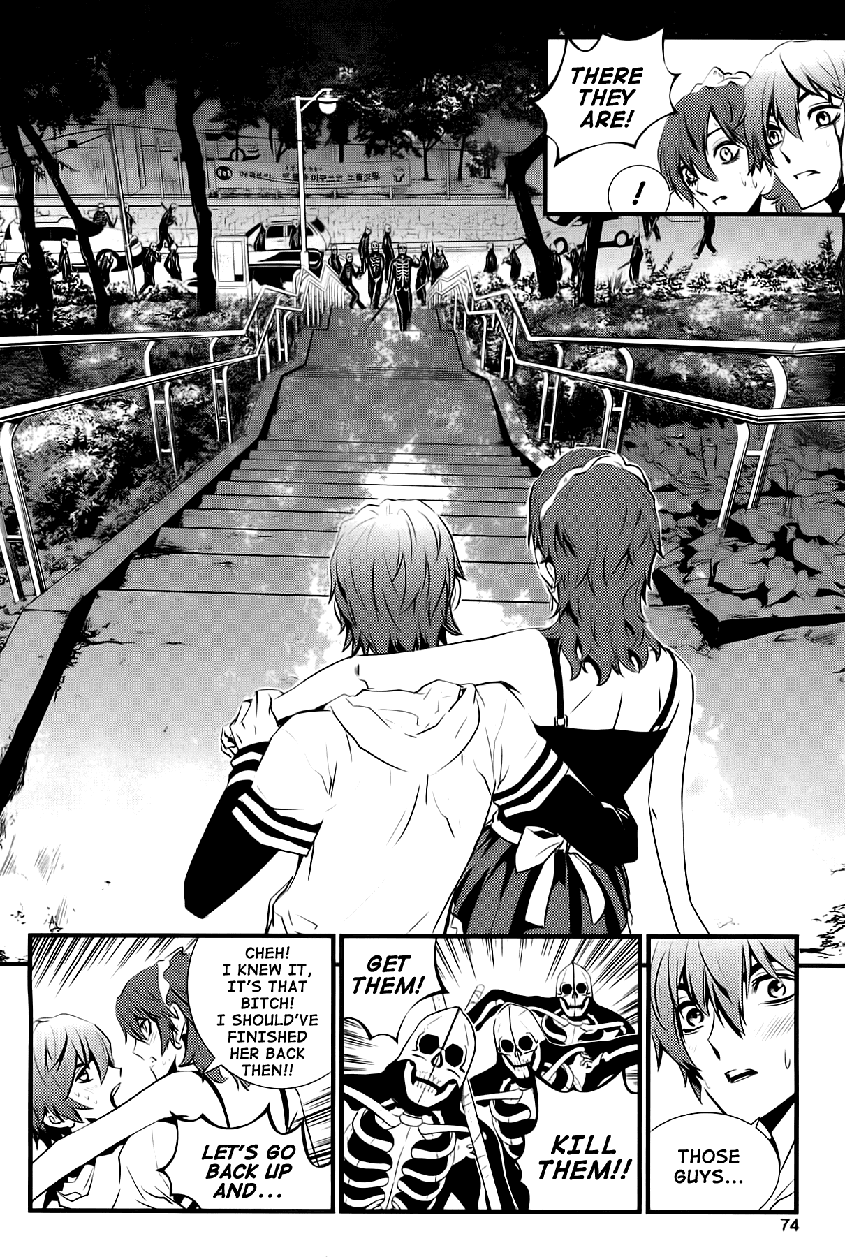 The Breaker: New Waves Chapter 51 page 10 - Chapter 51