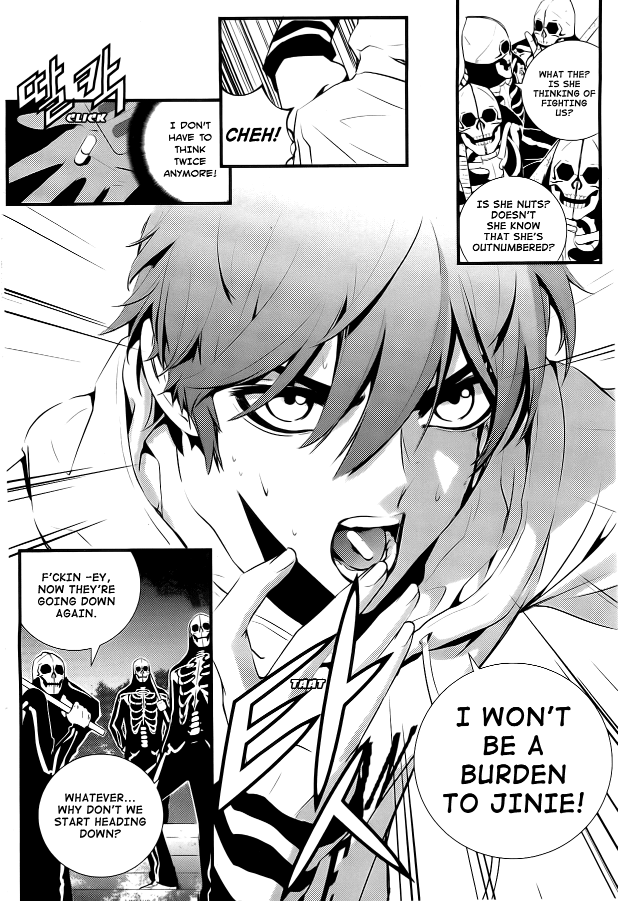 The Breaker: New Waves Chapter 51 page 12 - Chapter 51