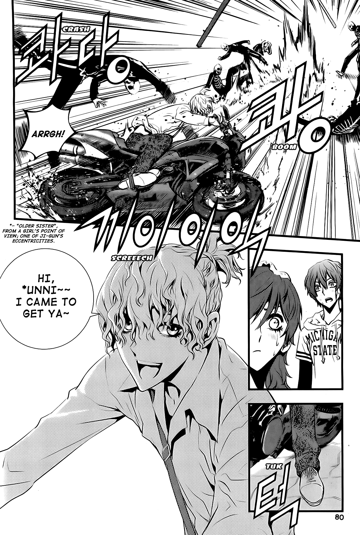 The Breaker: New Waves Chapter 51 page 15 - Chapter 51