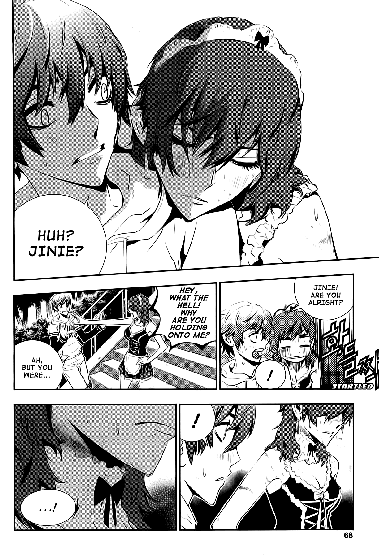 The Breaker: New Waves Chapter 51 page 4 - Chapter 51