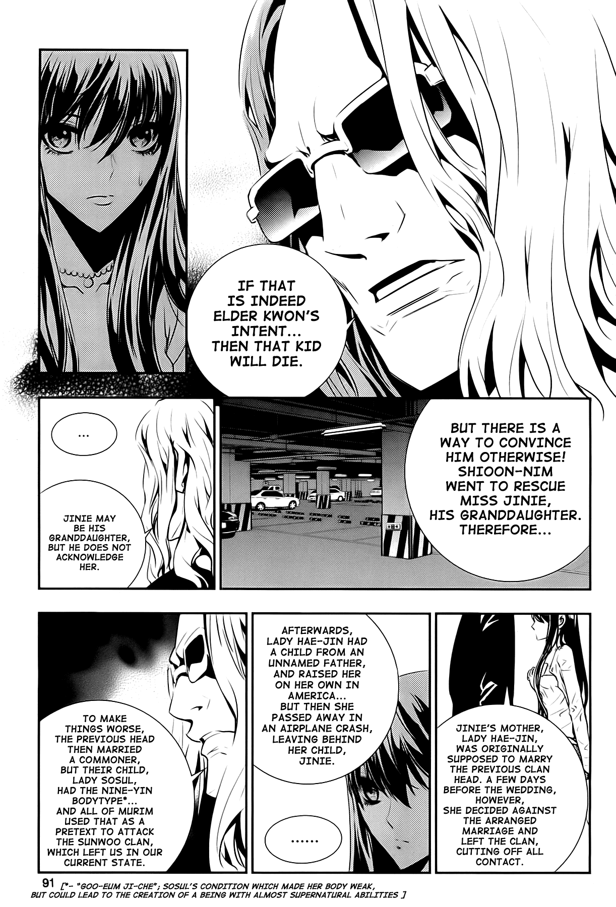 The Breaker: New Waves Chapter 52 page 11 - Chapter 52