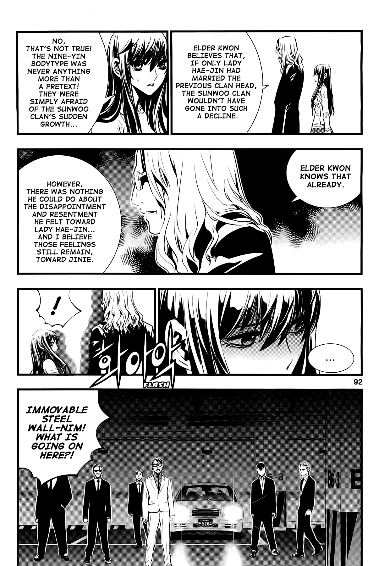 The Breaker: New Waves Chapter 52 page 12 - Chapter 52