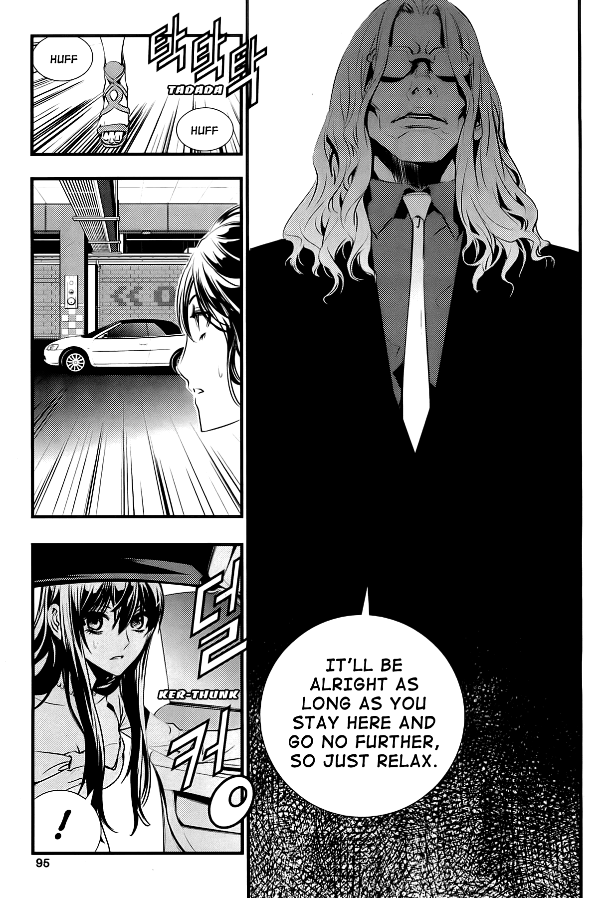 The Breaker: New Waves Chapter 52 page 15 - Chapter 52