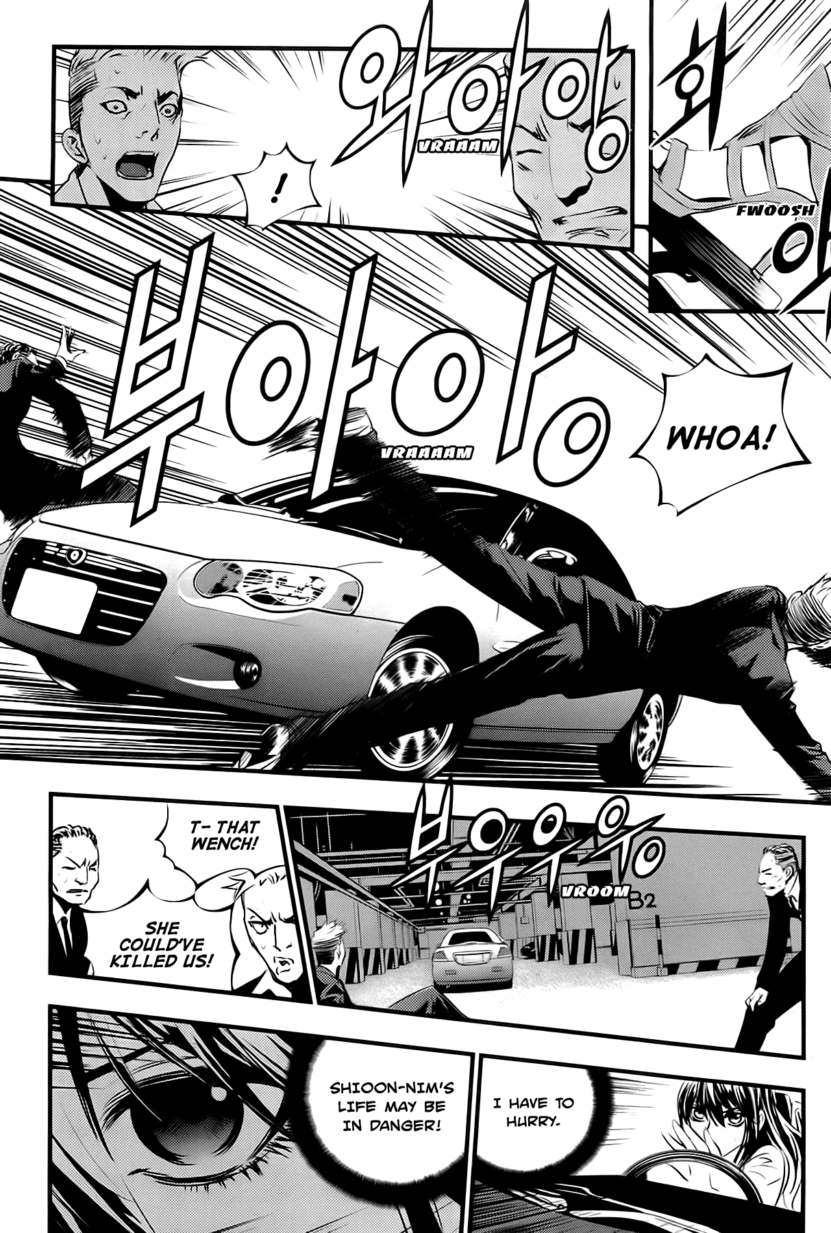 The Breaker: New Waves Chapter 52 page 17 - Chapter 52