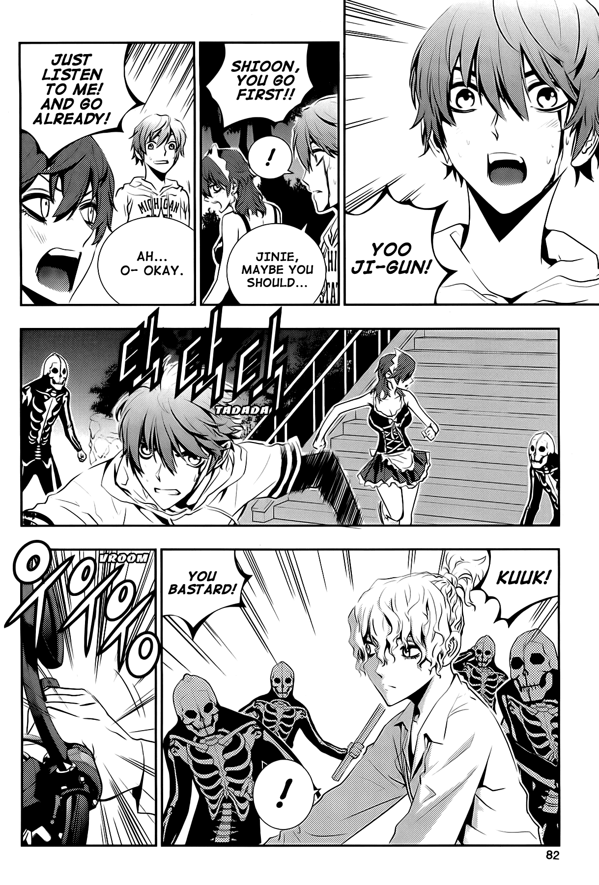 The Breaker: New Waves Chapter 52 page 2 - Chapter 52