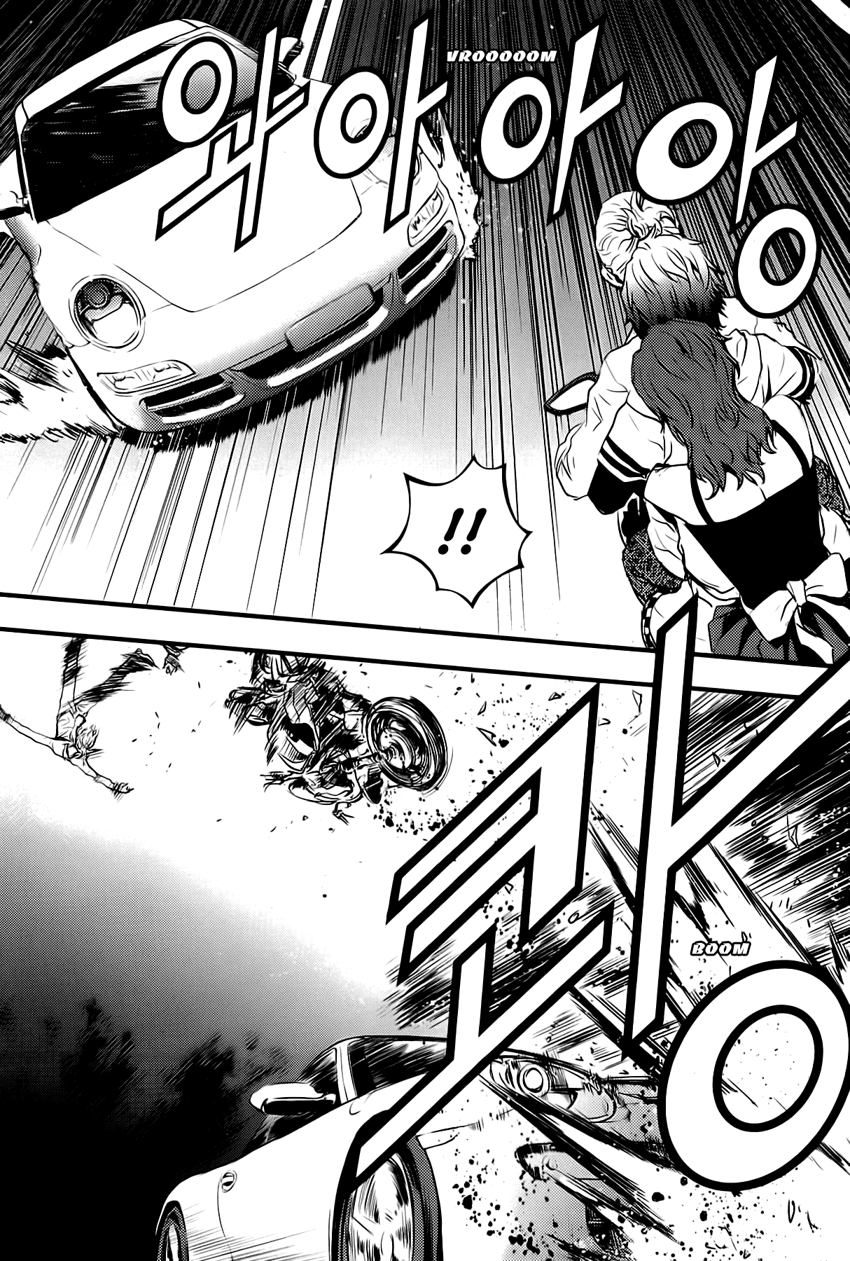 The Breaker: New Waves Chapter 52 page 20 - Chapter 52