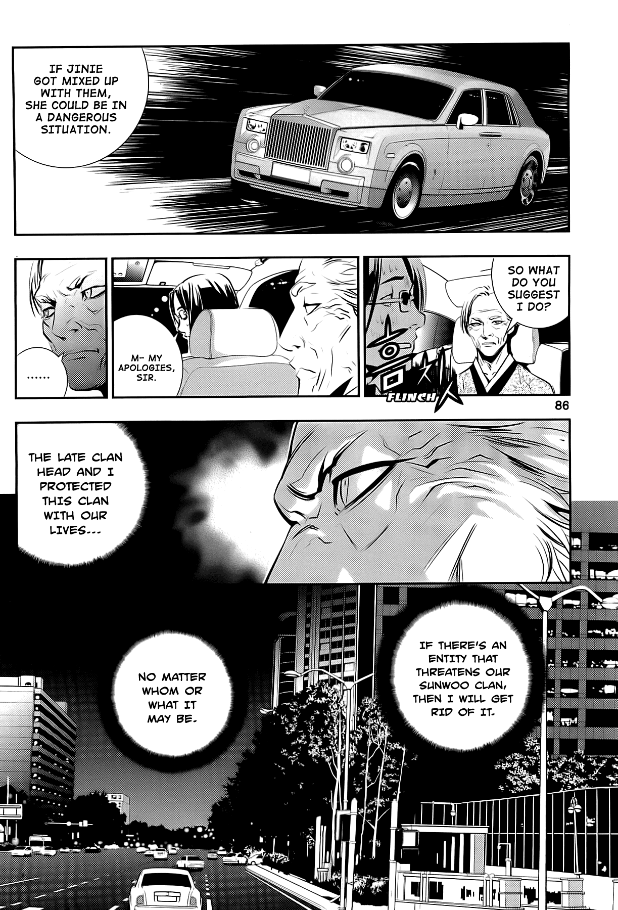 The Breaker: New Waves Chapter 52 page 6 - Chapter 52