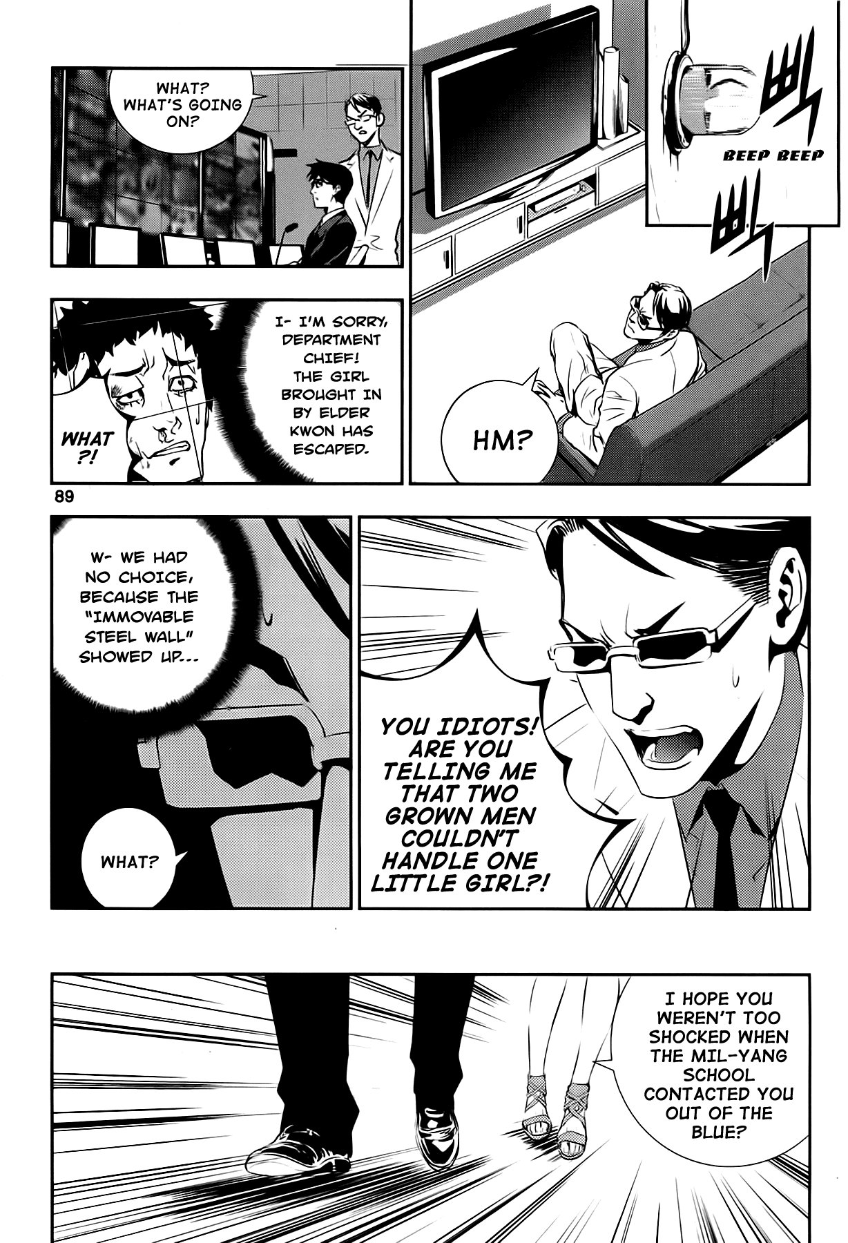 The Breaker: New Waves Chapter 52 page 9 - Chapter 52