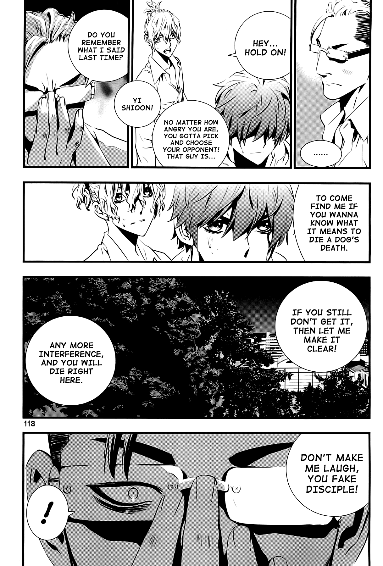 The Breaker: New Waves Chapter 53 page 12 - Chapter 53