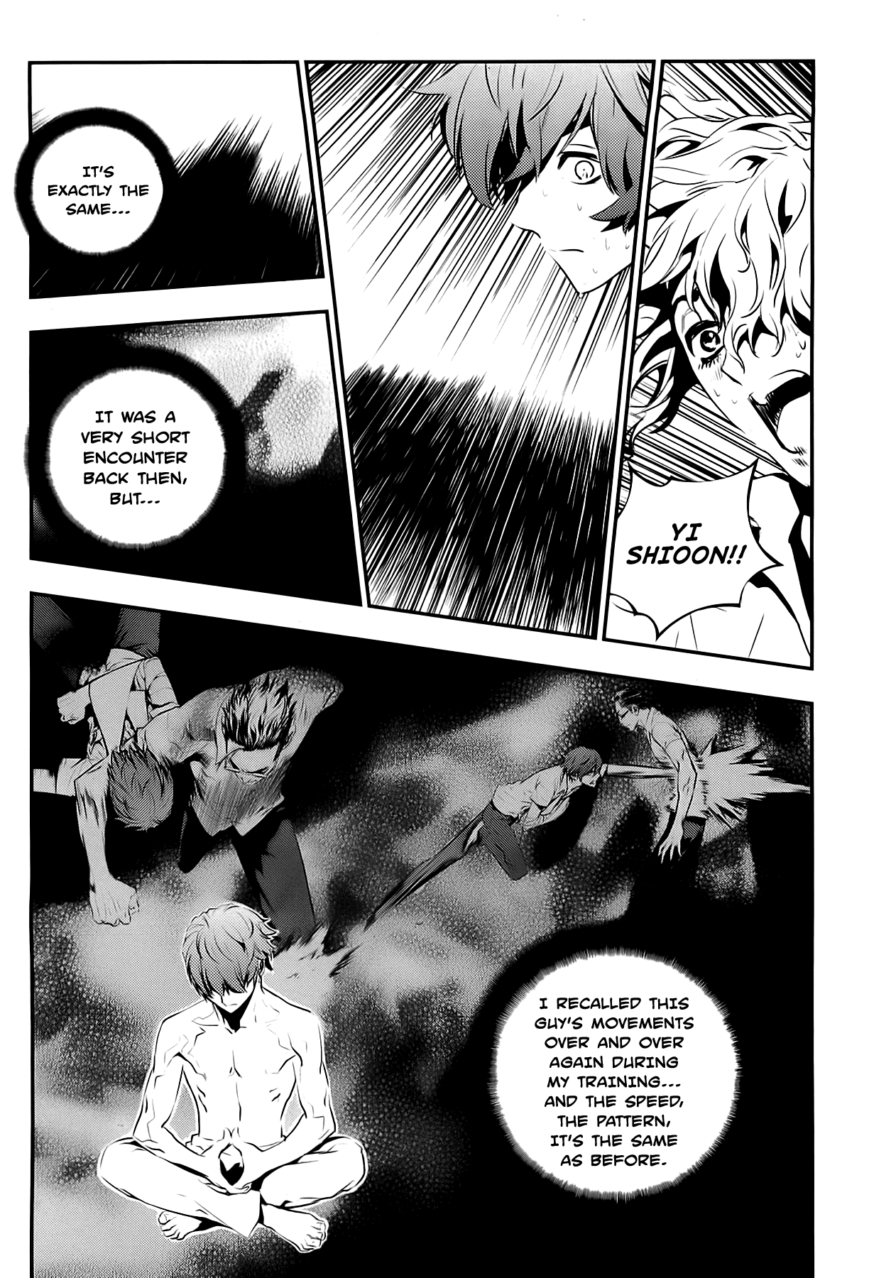 The Breaker: New Waves Chapter 53 page 17 - Chapter 53