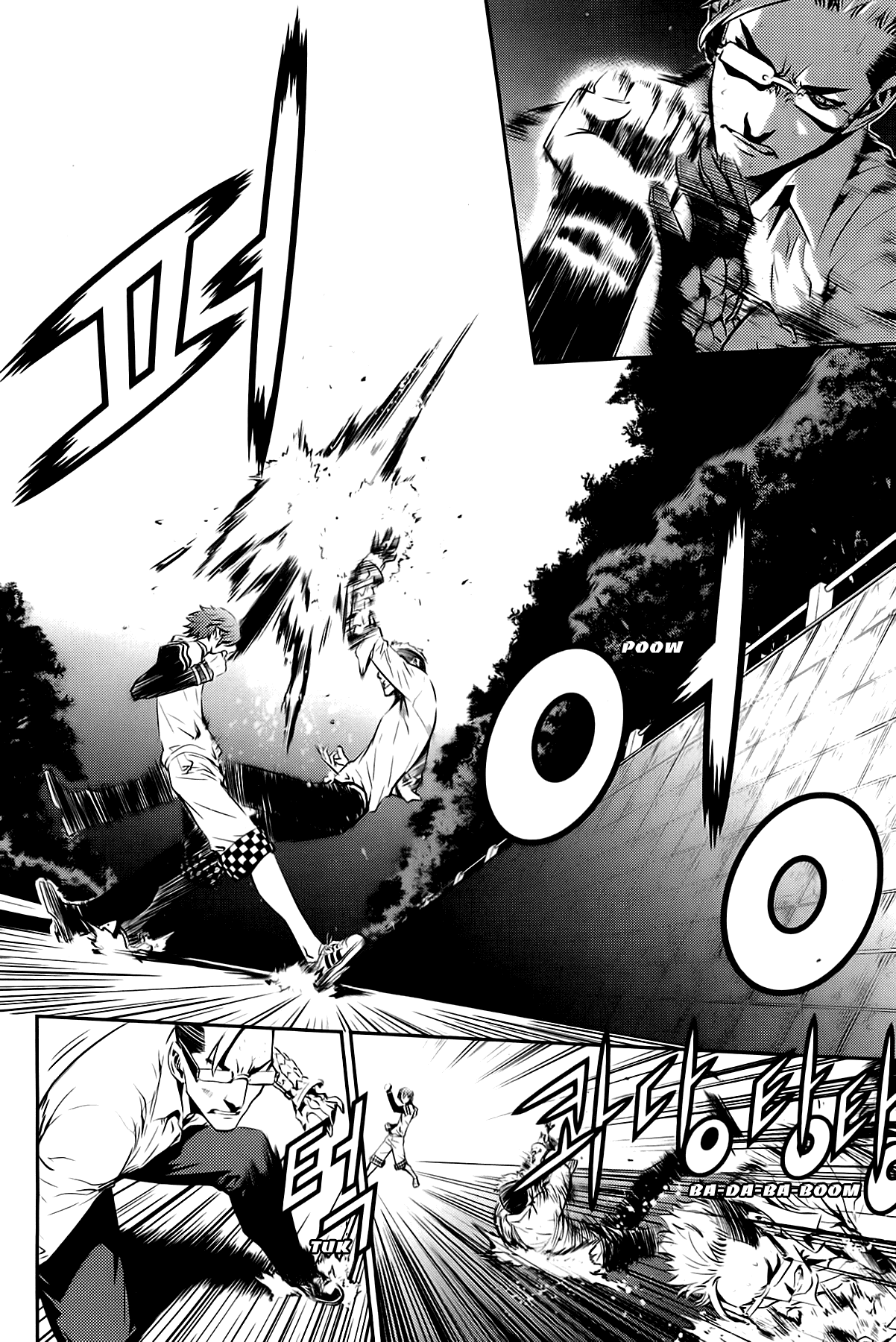 The Breaker: New Waves Chapter 53 page 22 - Chapter 53