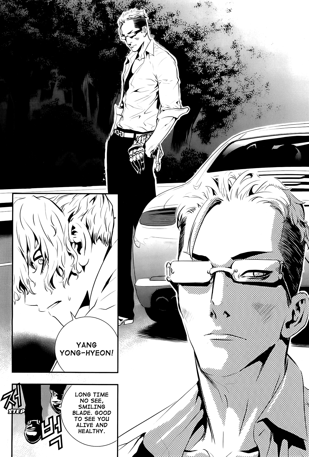 The Breaker: New Waves Chapter 53 page 7 - Chapter 53