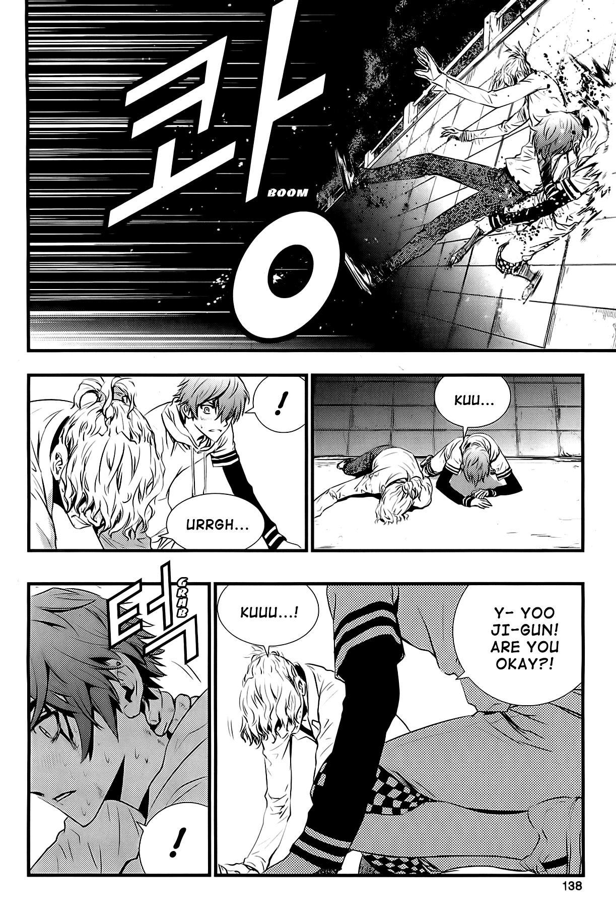 The Breaker: New Waves Chapter 54 page 10 - Chapter 54